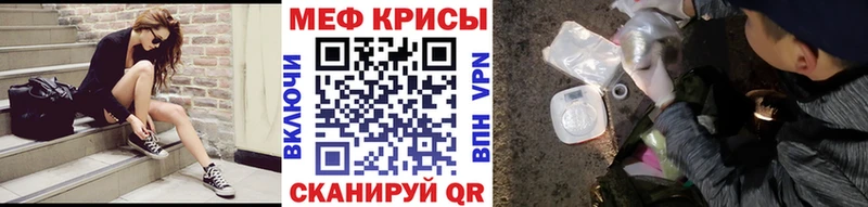 Купить наркотики цена Оха A PVP kraken маркетплейс ГАШ МЕФ Марихуана Кокаин
