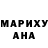 Амфетамин 97% rina70
