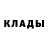 МДМА кристаллы Patrick Gieselman