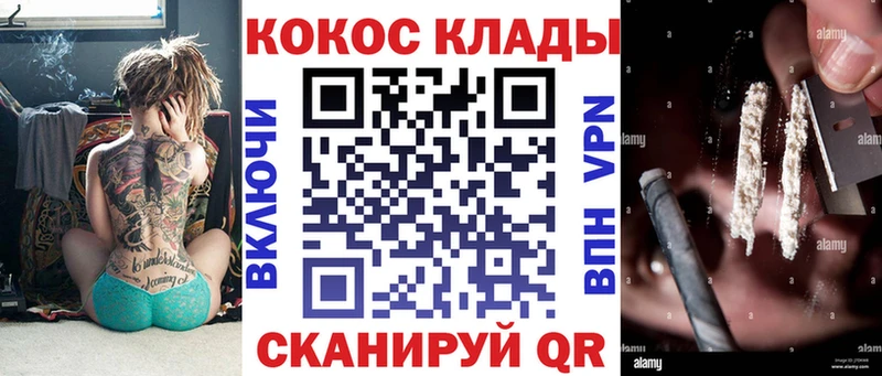 COCAIN Columbia  Оха 