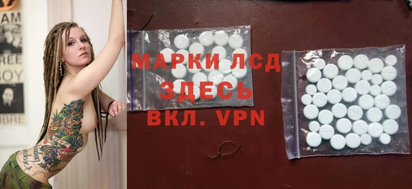 ешки Балабаново
