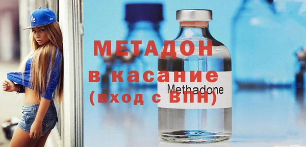 гашиш Аркадак
