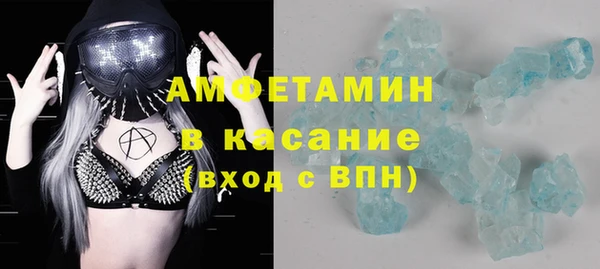 гашиш Аркадак