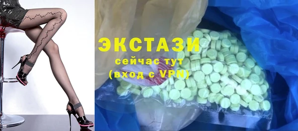 ешки Балабаново