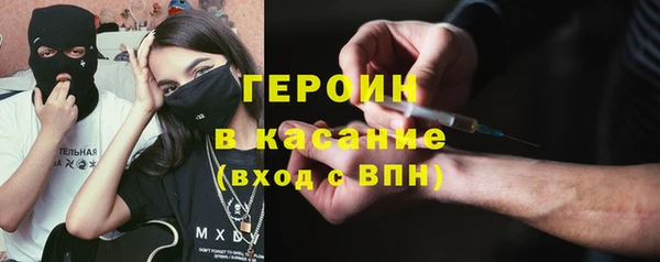 гашиш Аркадак