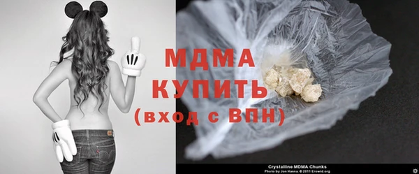 apvp Балахна