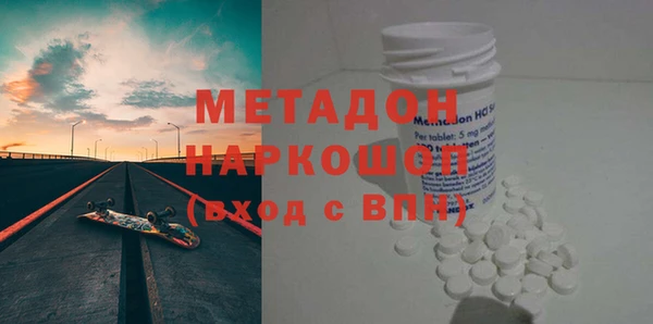 apvp Балахна