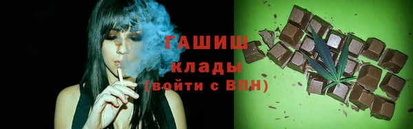 метамфетамин Краснотурьинск