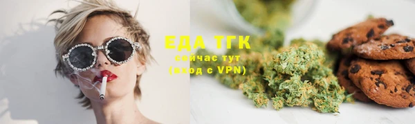 ешки Балабаново