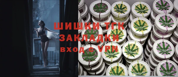 гашиш Аркадак