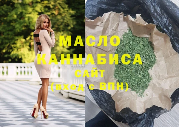 ешки Балабаново