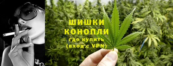 кокаин VHQ Армянск