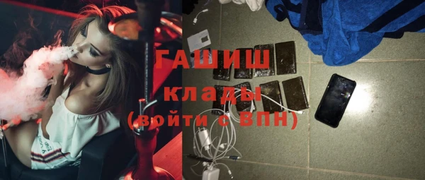 каннабис Баксан