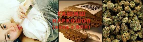 apvp Балахна