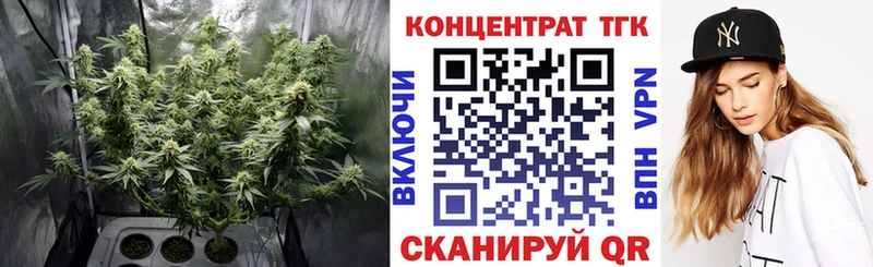 hydra ONION  Оха  Дистиллят ТГК концентрат 